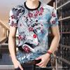 Nueva Camiseta de Verano 3D de Manga Corta para Hombre, Social, Moderna, Casual, de Media Manga, Cuello Redondo, Personalizada, Estampada, Top, Camiseta para Comercio Exterior