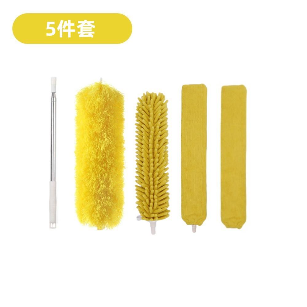 黄色5件套1_副本_副本_副本.jpg