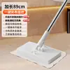 2026 Novo Modelo Mop de Toalha de Rosto para Uso Doméstico, Ferramenta de Limpeza Mop Plano Multifuncional Preguiçoso com Presilha de Pano, Um Passo Sem Lavagem Manual