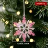 Nuevas decoraciones navideñas transfronterizas: colgantes acrílicos con lentejuelas, adornos transparentes de copo de nieve, arreglo de escena para árbol de Navidad