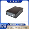 Tianjin Huaning KTC101-Z.06 Módulo SP Módulo de Procesamiento de Voz Garantía de Fábrica Original de Mina