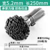 6E3X brida de plástico de nylon para cables negra y blanca hebilla autoblocante brida para cables con cuerda de sujeción cinturón de sujeción fijo de alta resistencia