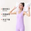 Entrega Directa de Fábrica 2025 Otoño e Invierno Nuevo Estilo Chaleco Base para Uniforme Escolar para Hombres y Mujeres, Ropa Interior Térmica de Cuello Redondo, Sin Costuras
