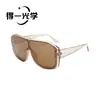 Gafas de Ciclismo para Mujer Deportes al Aire Libre Montañismo Running Gafas de Sol para Hombre Protección UV a Prueba de Viento Gafas de Sol