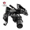 Directamente del fabricante: 68461641Ab 68461641Aa Adecuado para Motor de Estribo Eléctrico Dodge Power Izquierdo