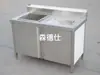 Carrinho de Sucata de Aço Inoxidável Carrinho de Lixo de Mesa Carrinho de Reciclagem de Lixo Mesa de Restos de Comida Mesa de Restos de Comida Carrinho de Coleta de Bandejas de Refeição Lixo de Louça