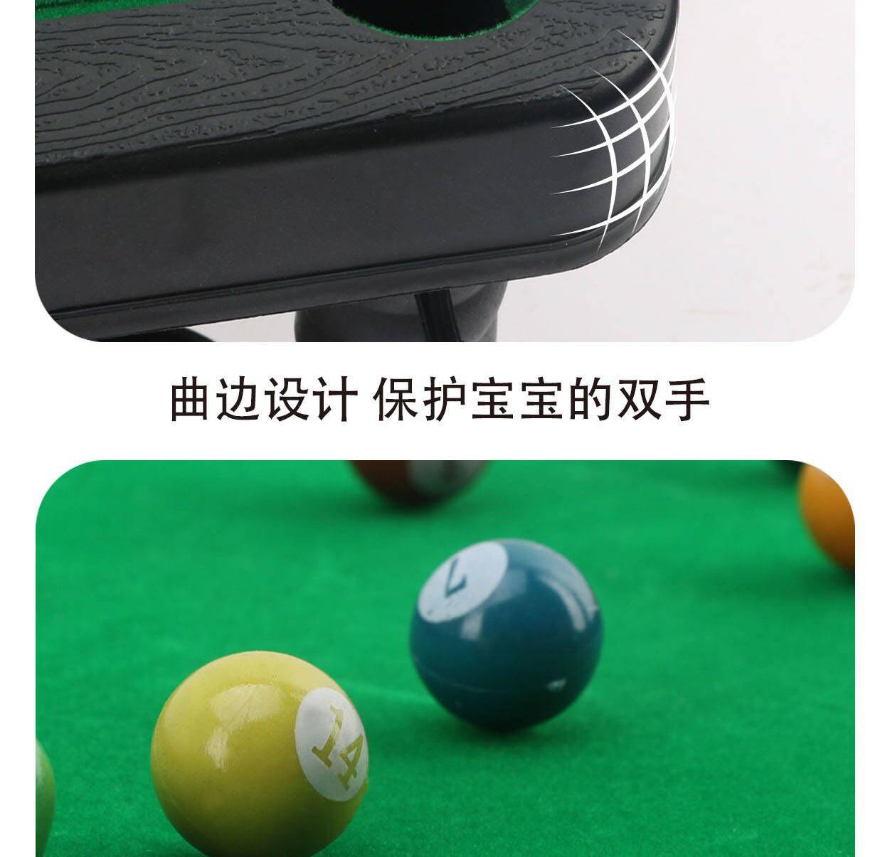 详情-06