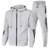 Nuevo Conjunto Casual de Dos Piezas para Hombre de Primavera y Otoño con Sudadera con Capucha y Ropa Deportiva, Atuendo Casual Ajustado para Hombre