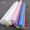 Varilla de Algodón de Perla EPE Cilindro Sólido Puede Insertar Flores Esponja de Relleno de Espuma Ilustración Película para Coche Rollo de Pegatina de Pared Vibración Ajustable