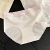 Pantaletas de algodón con refuerzo para mujer, nuevo modelo 2026, alto valor estético, 10a antibacterianas, estilo fino de verano, cómodos y transpirables, calzones tipo triángulo para niñas