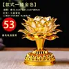 2024 nova lâmpada de lótus Bodhisattva casa lâmpada de Buda colorida led plug-in lâmpada sempre acesa salão de Buda lâmpada de Buda lâmpada de lótus