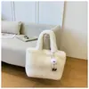 Bolsa de Felpa para Mujer, Bolso de Hombro para Niñas, Bolso Tote Peludo para el Viaje Diario, Bolso de Mano Peludo, Bolso de Felpa Muni