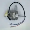 Motor de Ventilador 71*20 Motor de Ventilador de Mesa 18 polegadas a 20 polegadas Motor de Ventilador
