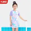 Maiô Infantil Meninas 2026 Novo Peça Única Meninas Médio e Grande Verão Infantil Secagem Rápida Respirável Proteção Solar Roupa de Banho Profissional para Treinamento