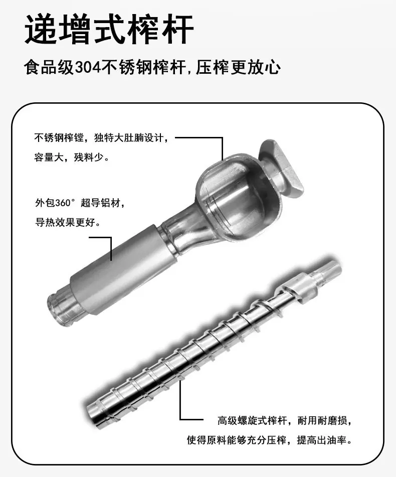 D05详情_06