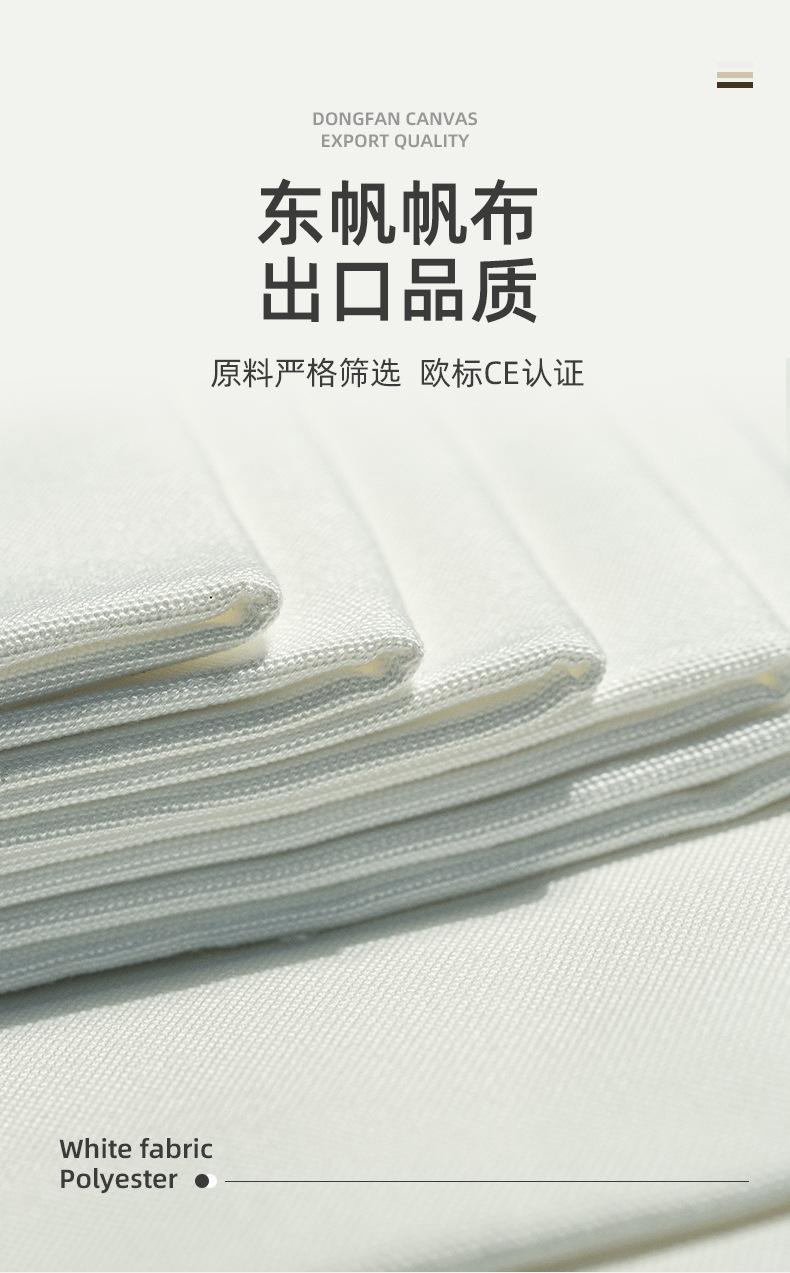 T3全涤_08.jpg
