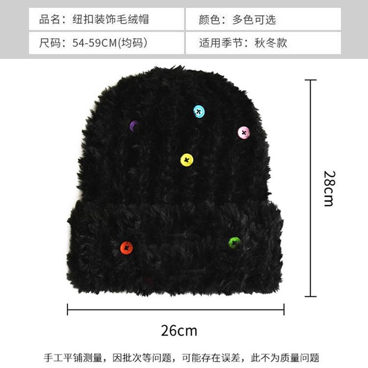 纽扣帽1.jpg
