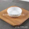 Plato pequeño de cerámica Plato con forma de corazón de melocotón Plato japonés y coreano para salsa vinagre plato para platos fríos plato para condimentos plato para joyas cuadrado con forma de flor blanco redondo