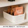 Caja de almacenamiento de papelería, escritorio, artículos diversos, cosméticos, caja de almacenamiento de refrigerios, armario multifuncional