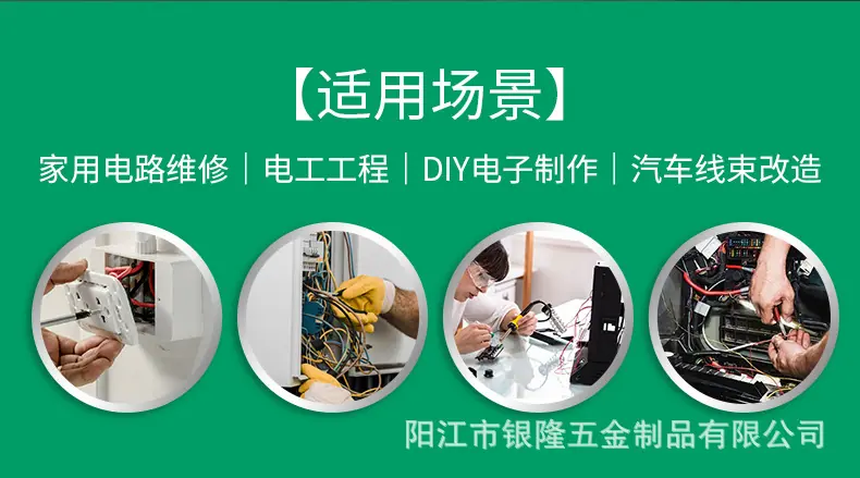 详情页_02.jpg