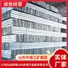 Soporte de Arco de Acero M18 Soporte Minero Soporte de Acero Laminado en Caliente Resistente al Desgaste Anticorrosión Buena Rigidez Especificaciones Completas Soporte de Arco de Acero