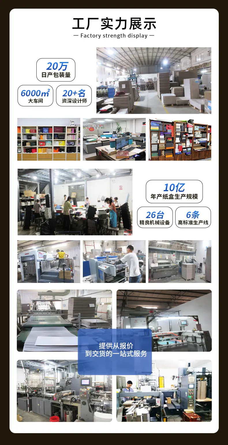 详情设计_03.jpg