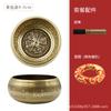 Novos produtos transfronteiriços Buda Sound Bowl Nepal Escritura artesanal Salmo Salmo Pote Cruz Pilão Yoga Meditação Tigela de cobre Tigela de esmolas Ornamentos