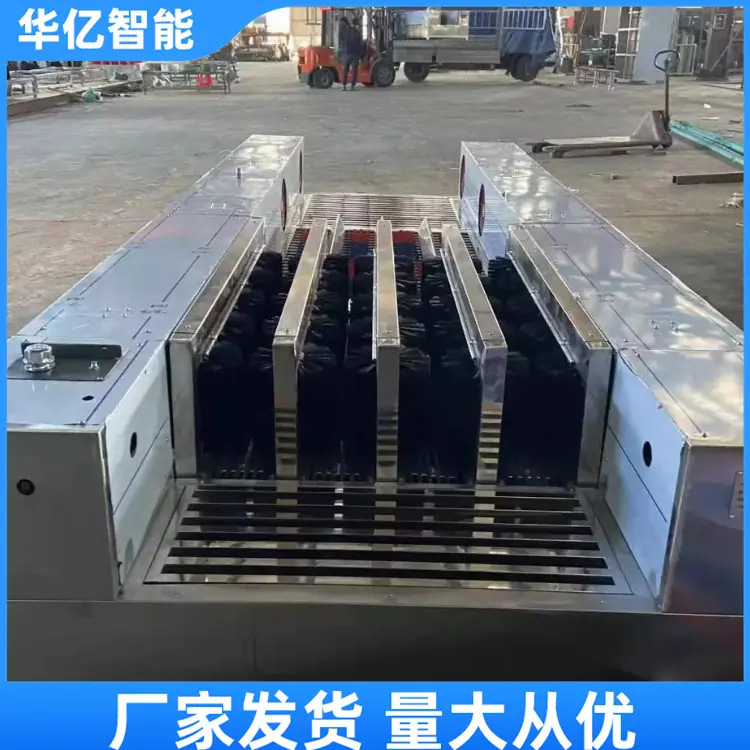 洗靴机01