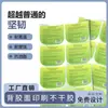 Pegatinas Coloridas Personalizadas con Adhesivo Trasero, Proceso de Impresión, Reproducción de Color de Alta Definición, Fuerte Adhesión, Resistentes al Desgaste, Múltiples Materiales y Especificaciones Disponibles