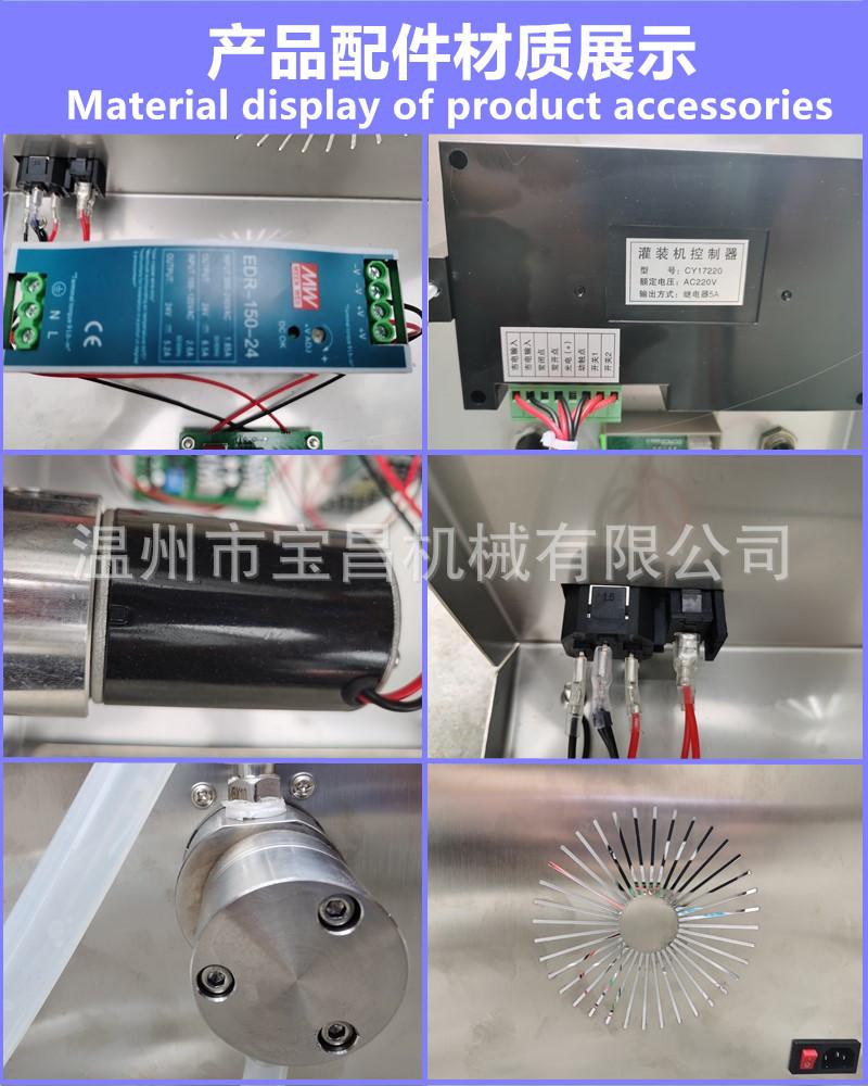 详情2.jpg