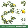 Decoração de Parede Vinha de Limão Plantas Verdes Densas Trepadeiras de Parede Arranjo de Atmosfera Flores Artificiais Loja de Frutas Enfeites Pendurados