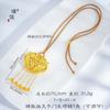 Tienda de oro Puzuo mismo estilo oro arena accesorios DIY tamaño pequeño filigrana monarca celestial estudiante borla dragón y fénix candado bolsa collar mujeres