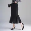 Falda midi de malla de lunares estilo sirena para mujer, nueva colección otoño/invierno 2026, de cintura alta, estiliza la figura y se ajusta al cuerpo, moderna y versátil