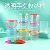 Cubo de Plástico Alimentario Engrosado Nuevo de 0.5L-1L, Cubo Redondo Transparente con Tapa, Cubo de Dulces Colorido Portátil