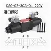 Válvula Direcional Solenoide Hidráulica Dsg-02-3C2-Dl-D24 3C4 3C6 2B2 3C3 Lw A220 01
