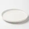 Plato de Postre Cerámico Mate Glaseado de Color de 6 Pulgadas Plato para Pastel Plato para Comida Occidental en Casa Plato para Bocadillos Plato de Hueso Plato Redondo