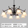 Lustre Vintage Estilo Francês, Luminária Minimalista Estilo Americano para Sala de Estar, Luminária de Teto, Arte em Vidro e Ferro, Lustre Pequeno Preto para Quarto