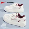 Zapatillas de retroceso, zapatos blancos para mujer, nuevos zapatos casuales populares para mujer 2026, zapatillas para mujer, zapatos deportivos para mujer, zapatos al por mayor
