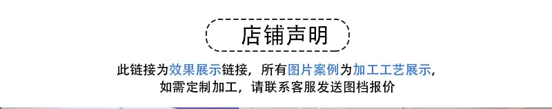 高精度铝零件加工_01.jpg