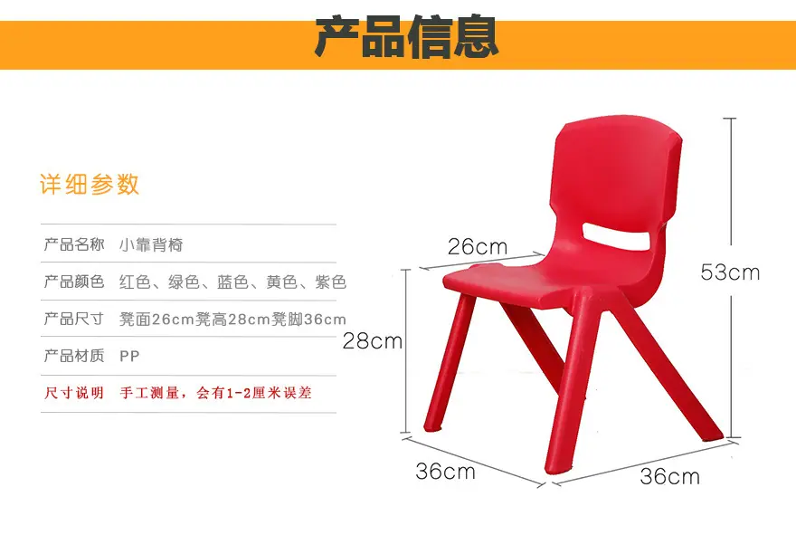 e105ba95-ff8d-49b4-96cd-3163c00b3e62.jpg