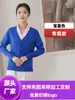 Suéter de enfermeira feminino com forro de fleece, casaco cardigã espesso, outono e inverno, azul escuro, suéter quente, roupas de enfermeira, macacão