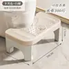 Taburete para Inodoro Reposapiés Baño Reposapiés Hogar Engrosado Taburete para Asiento de Inodoro Adultos Taburete para Agacharse Niños