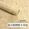 Papel Tingido à Mão Tailandês, Papel Dongba, Papel de Embrulho para Buquê de Flores, Papel de Embrulho para Floricultura, Papel Espessado Rasgável à Mão Atacado