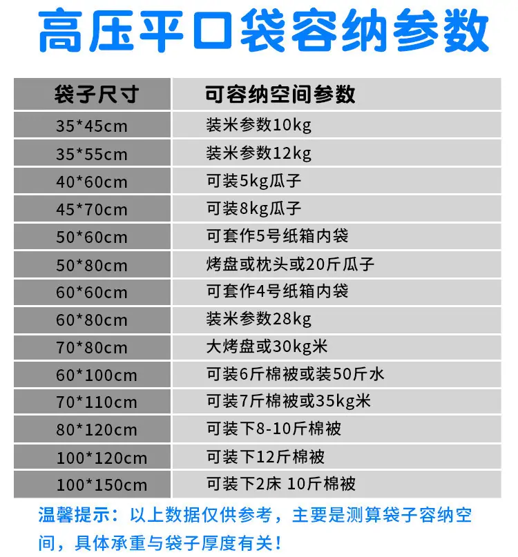 详情-04.jpg