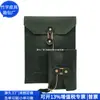 Bolsa para Computadora de Cuero RPET Bolsa Cruzada de PU para Portátil Estilo Japonés Funda de Negocios para Computadora Fábrica de Personalización