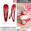 Nuevo Pinza para el Cabello Roja de 5 cm Estampada Flor Grande del Noreste Pinza bb Pinza Linda para Flequillo Dulce Versátil Pin de Gota Lote
