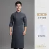 Ropa de Trabajo de Chef de Hotel para Hombre de Manga Larga para Restaurante, Panadería, Catering, Cocina, Comedor, Ropa de Trabajo para Cocina de Restaurante