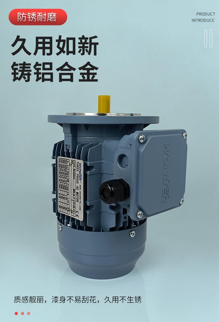 详情页2