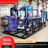 Trocador de Calor de Placas Unidade Trocador de Calor de Placas Equipamento de Troca de Calor de Alta Eficiência Aquecimento Estação de Troca de Calor Unidade Trocador de Calor de Placas