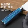 Patrón Imitación Damasco Mango de Resina Azul Cuchillo de Plástico Recubierto Set de Cuchillos Cuchillo de Chef Cuchillo para Cortar Carne Cuchillo de Cocina Afilado